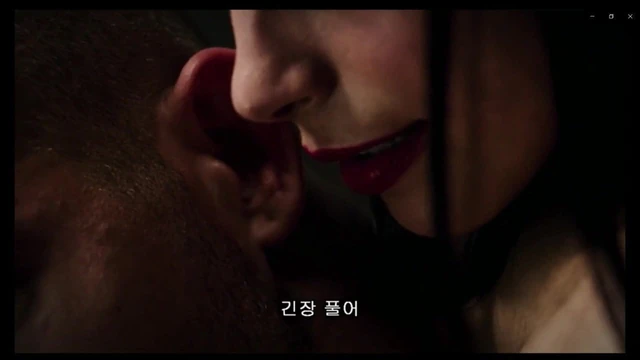 Deadpool sex scene