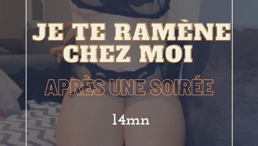 Je te ramène chez moi après une soirée