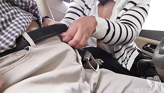 Minokiiko nyepong kontol bos nya untuk mendapat tumpangan gratis