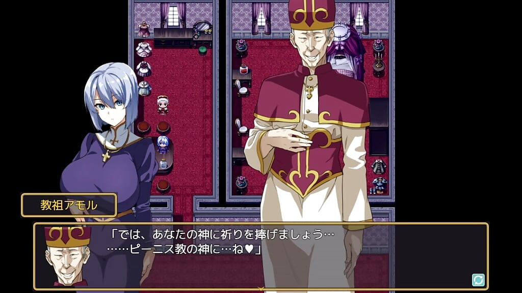 Bakunyuu Party NTR, a 2D gameplay about cheating