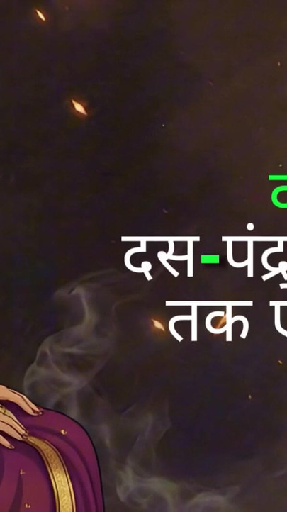 義兄が一晩中彼女の秘部を激しく愛撫した - ホットなデシ・バービーのセックスストーリー |ネハのセクシーな夜 | クリップ 1