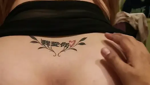 Filipina Sarap na sarap pag kinakaen