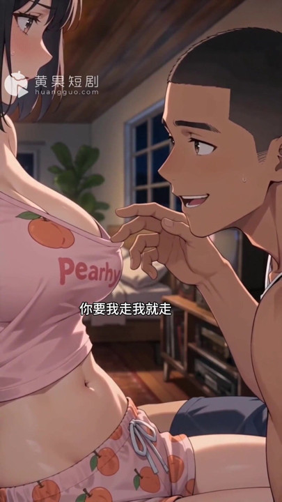 Young Boy A-Bin: The Flirty Senior Stepsister Xiaomei EP8 | Clip 1