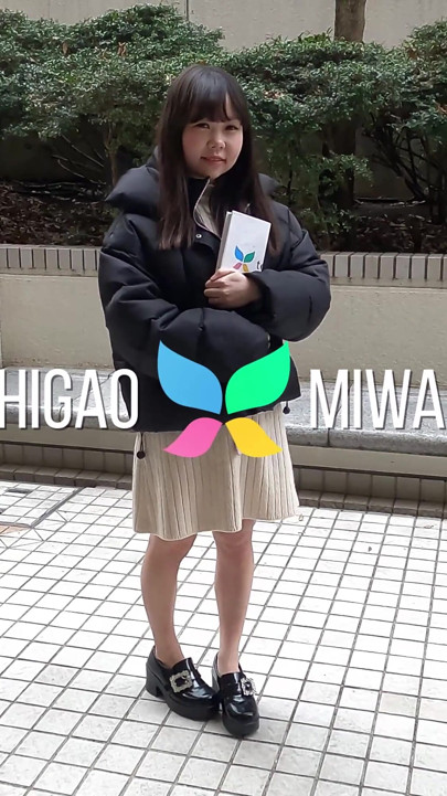 Miwa Ichikawa Dresses Us as a Devil and Lets Us Play with Her Big Tits