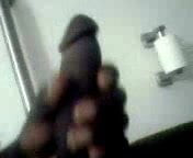 Strokin My Black Dick