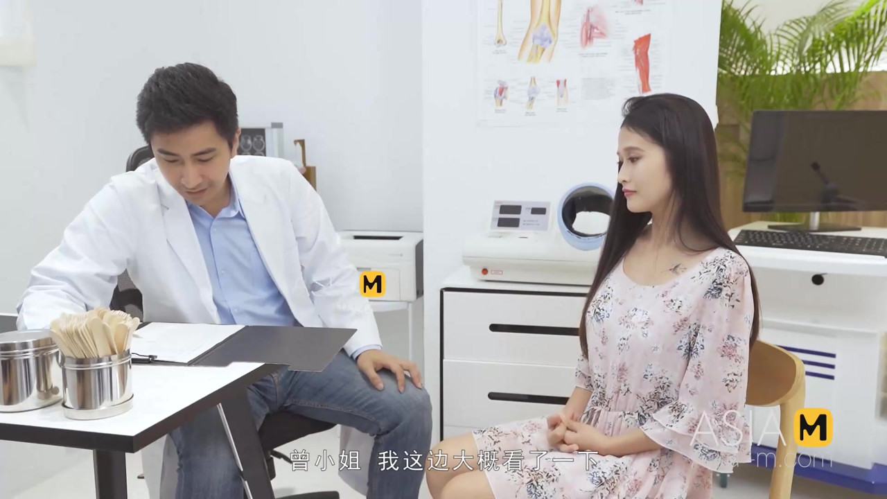 モデルメディアアジア-物乞いをする若い女性-チェン・シシ-MD-0197-最高のオリジナルアジアポルノビデオ