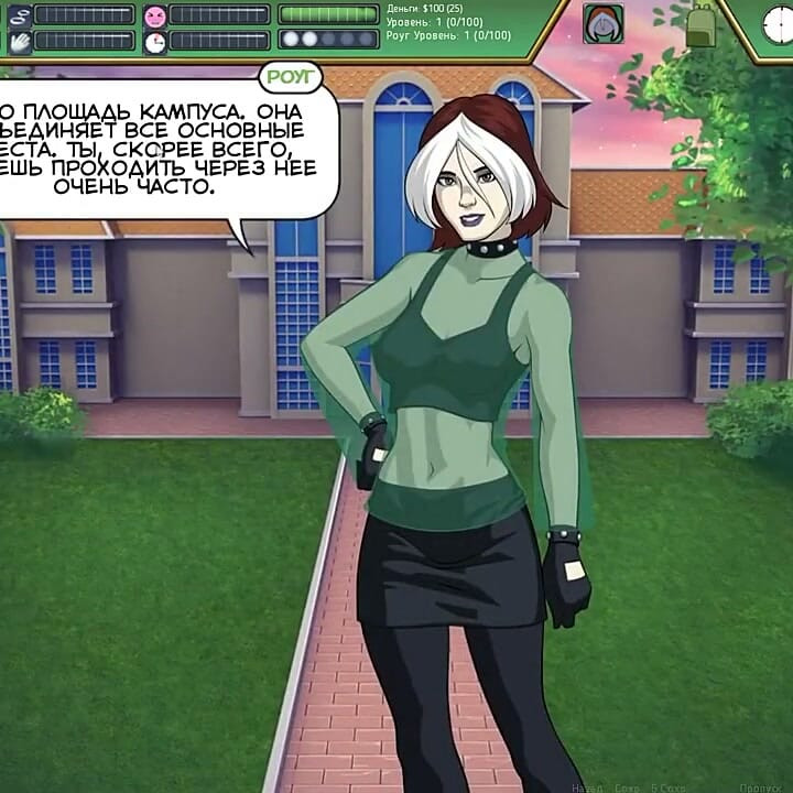 Rogue-like: Evolution Walkthrough 1