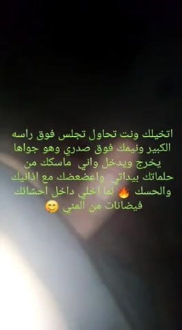 Saudia