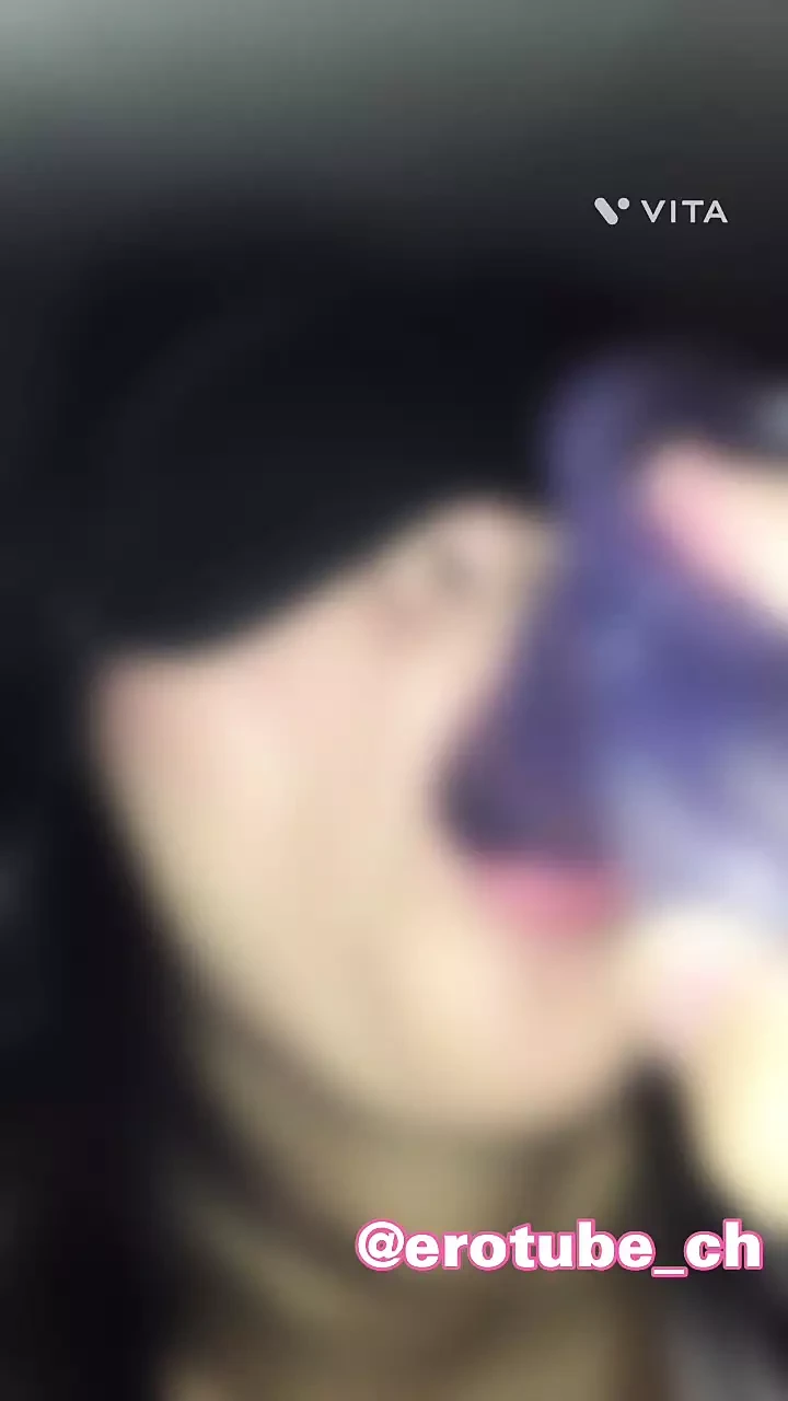 狂欢派对前的深喉彩排