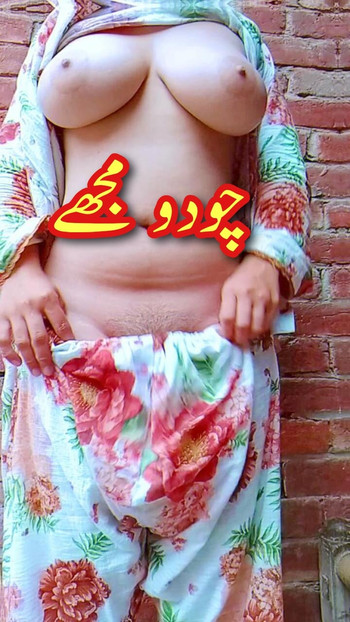 Hello friends, how are you guys, I hope you will be from the well, share my video so much that I become an international slut and everyone leaves me.