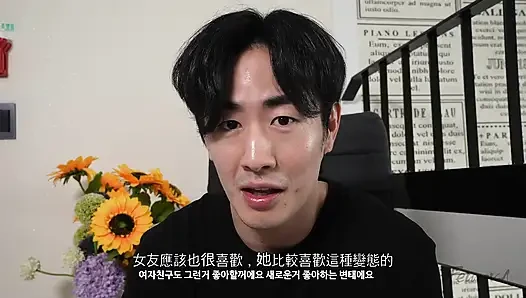 Gumsmaid yang terlihat lebih besar dari X orang lain