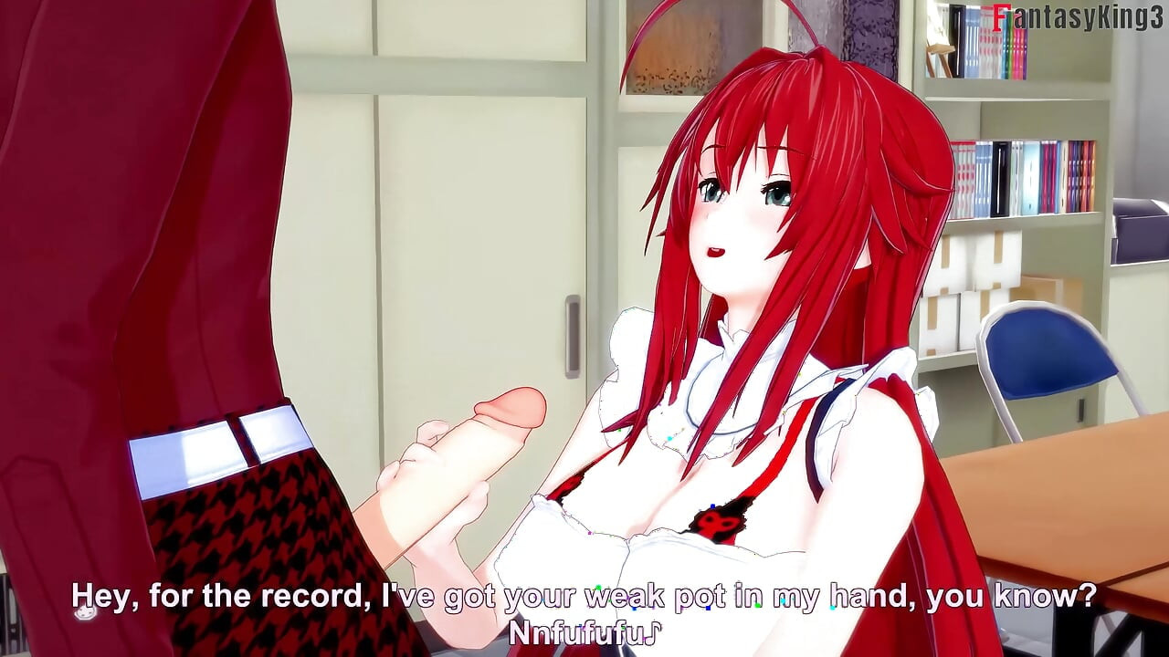 Rias Gremory Υπηρέτρια Cosplay σεξ - DXD NTR Madness Series