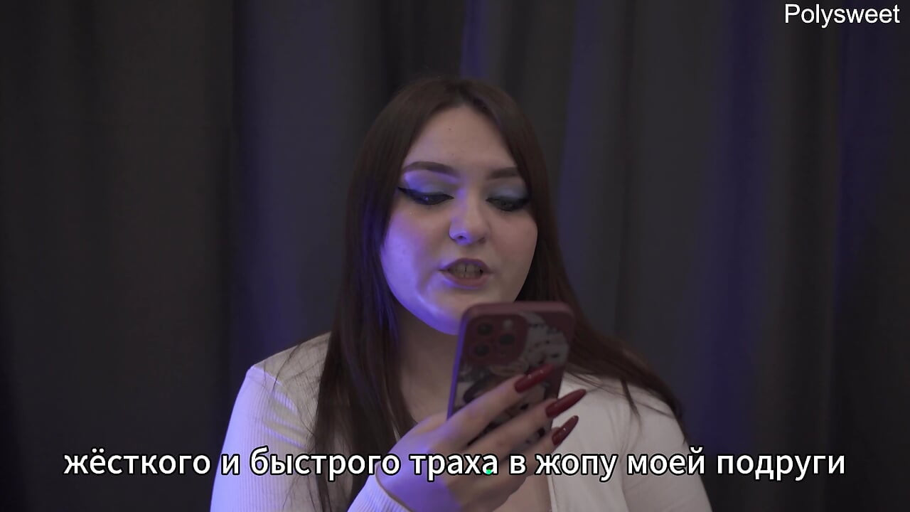 Porno hikayesi - evli kadın arkadaşını kocasının altına sokuyor (biseksüel, gavat, anal)