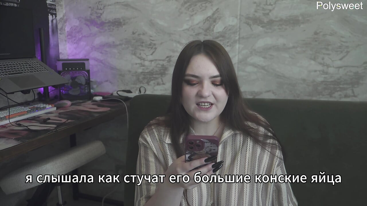 Porno hikaye - kocam bir paçavra, başka birinin içime boşalmasını izliyor (rus, boynuzlu, femdom, aşağılama)