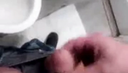 benim küçük çük