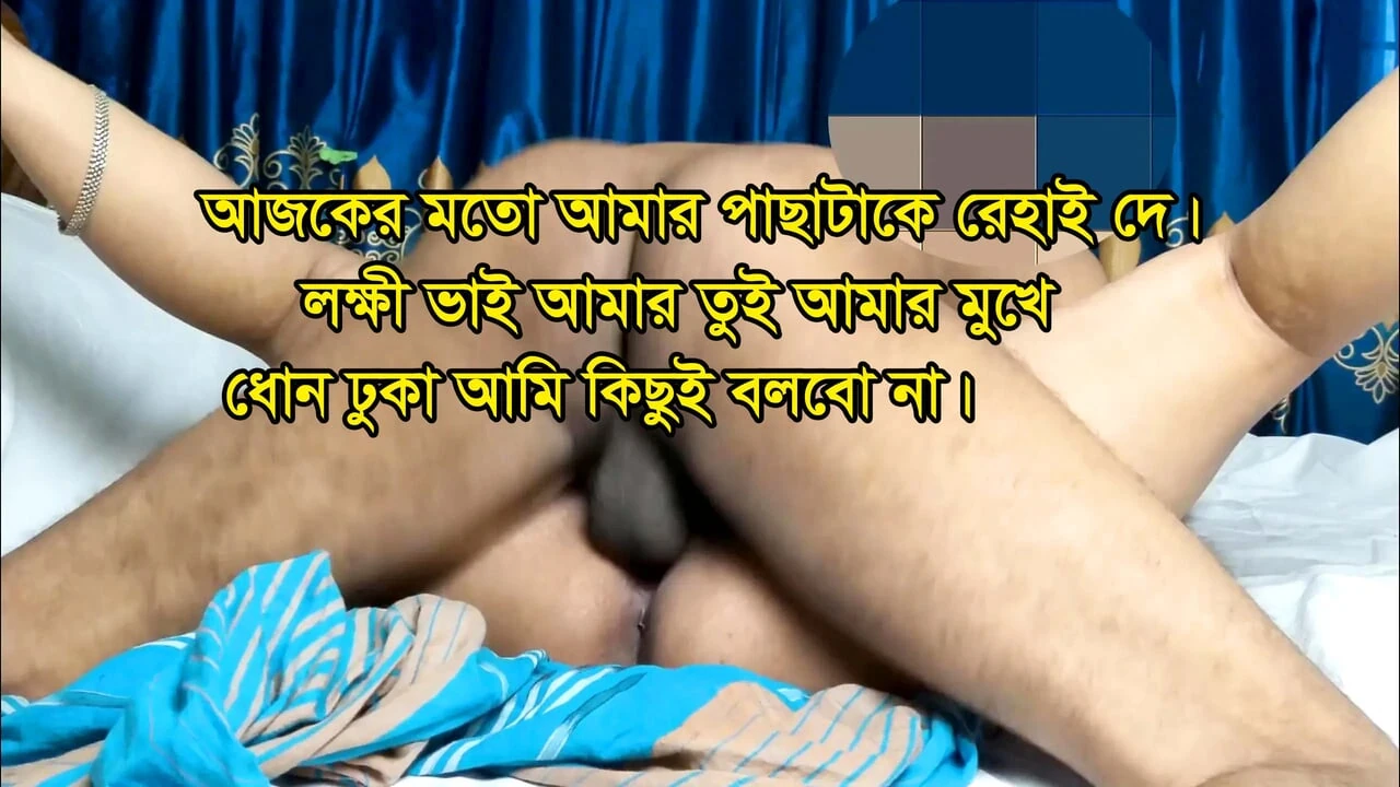 Best Desi Blowjob Compilation Style - Bangladeshi Horny Wife Sucks Hard