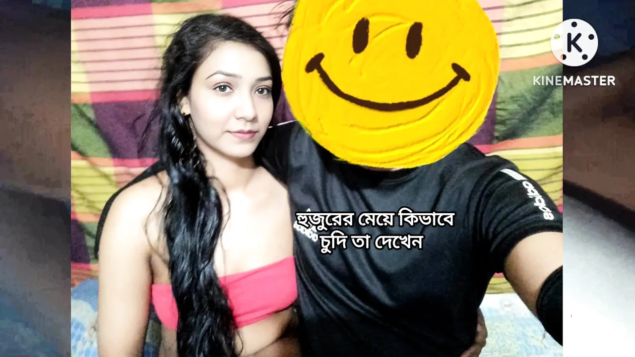 village Muslim abnormal video real cheating on husband and romantic affairs making home