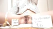 Video pregled