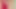 Encore du sperme dans un soutien-gorge rose (36 charges)