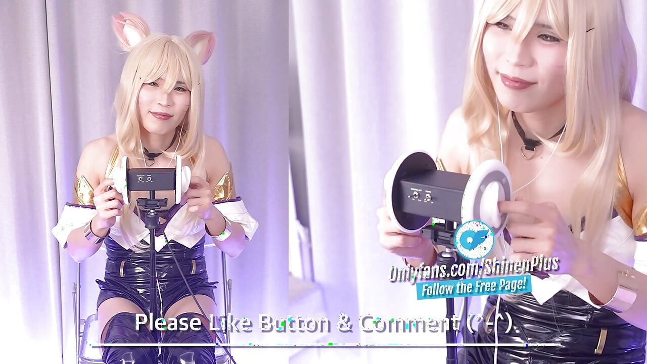 Ερωτικό ASMR League Of Legend KDA Ahri Cosplay, Hentai Shemale Cosplayer, Asian Femboy Trans