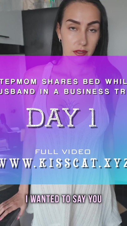 Day 1 - First Share Bed. Step Son Dreams of Fuck Step Mom, but Unexpected to Cum Inside!