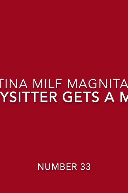 保姆想要给你按摩