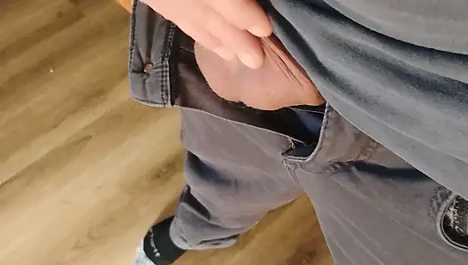Just a Teaser