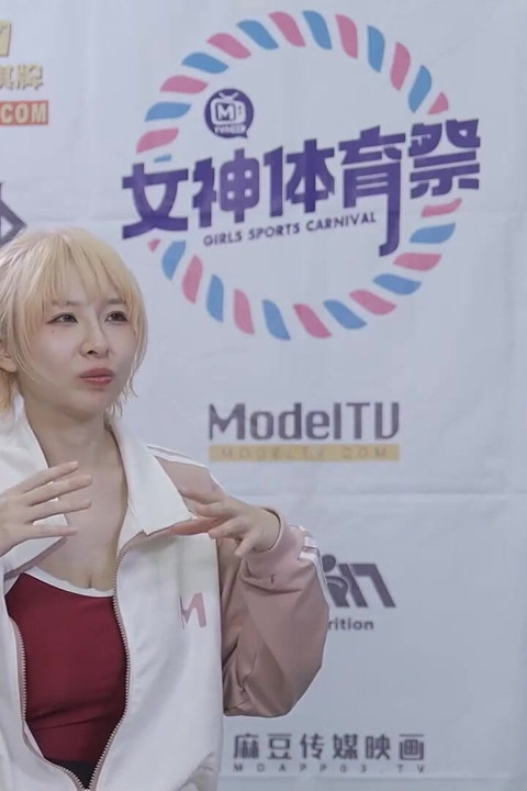 Mtvsq2-ep8 Goddess Sports Festival8th Periodzero Friction! Slippery Human Curling!