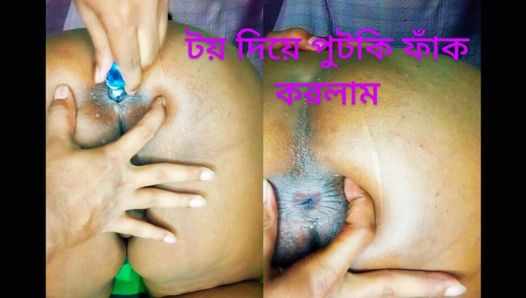 Indische porno