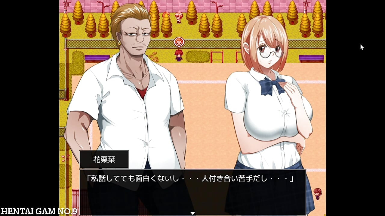 Você é como o sol e vai cair na estrada da floresta (1)