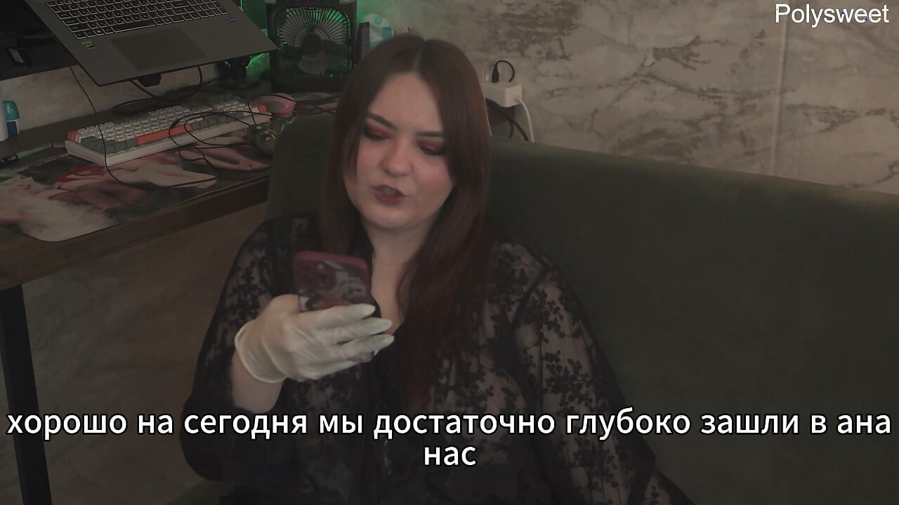 Porn story - Nurse conducted an examination with special feelings (Russian, femdom, ruined orgasm)