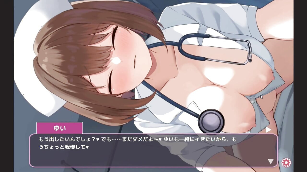 Hentai Gra - Niegrzeczna pielęgniarka jedzie kutasa - Sakusei Shinsatsu