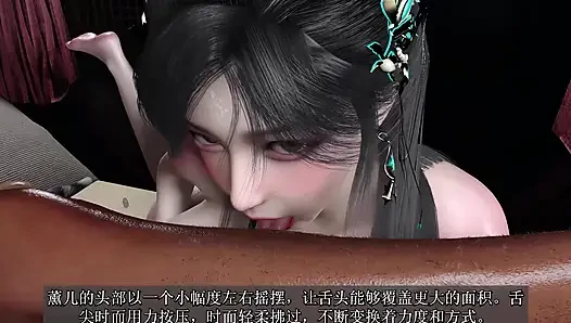 Горячая азиатская милфа 3D обслуживает старый большой член с ее огромными сиськами