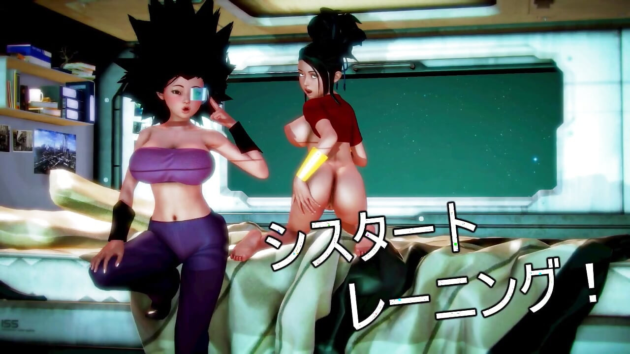 Dragon Ball - Super Caulifla and Kale