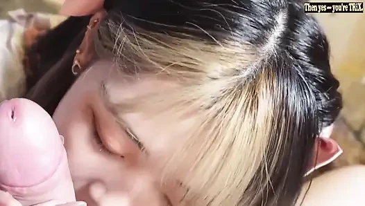 Азиатский ангел 27291