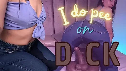 Я писаю на огромный хуй
