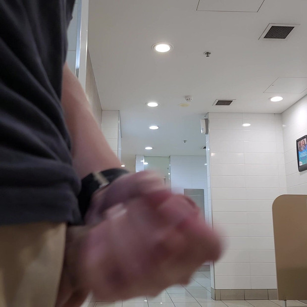 Quiet community centre toilets