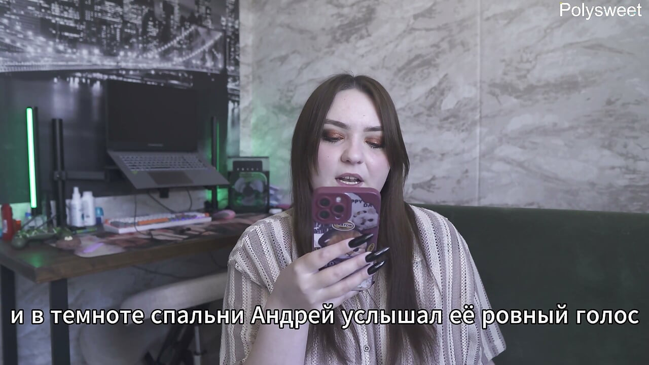 Porn Story - the Secret of Family Happiness (russian, Sexwife, Foot Fetish, Romance)