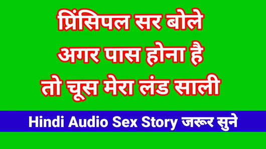 Indisches College-Mädchen-Fickvideo mit Hindi-Audio. Indisches Bhabhi Porno-Video, Desi Sexvideo, Ullu Webseries, Sexvideo, viraler Sex