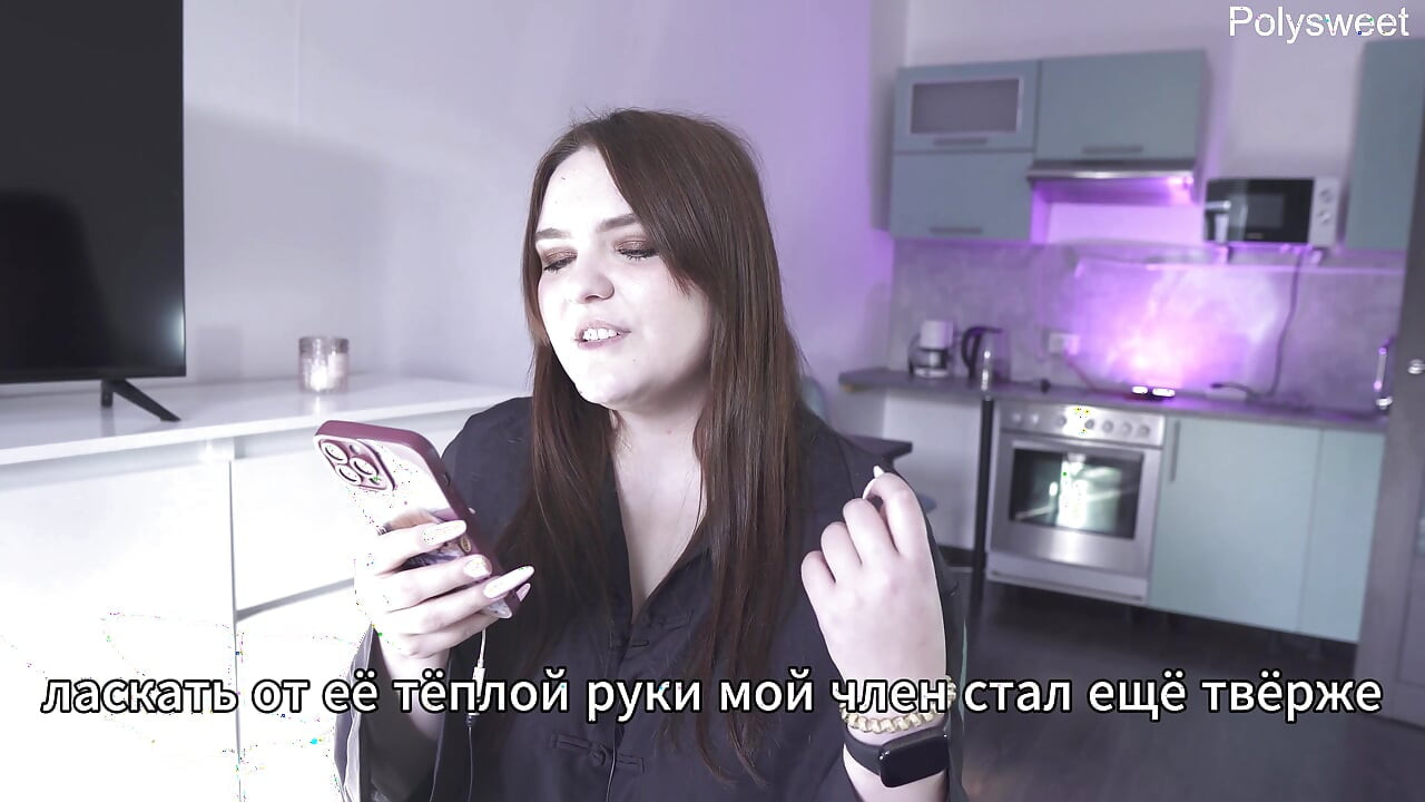 Porno hikayesi - ev sahibi onu ilk kez bir elbiseye dönüştürüyor
