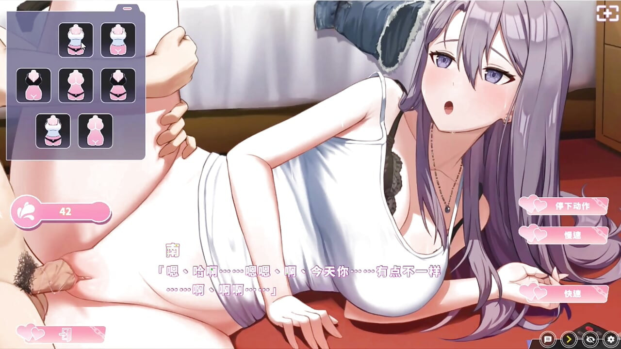 Hentai-spel - rondborstig meisje met grote borsten intense seksscène