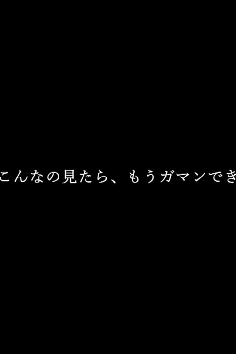 Signature Tease Unfolds as Yuria Reveals Her Bold, Stunning Clothed Allure - Scene.7