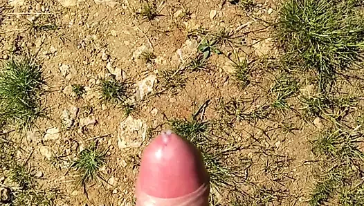 Açık havada boşalma