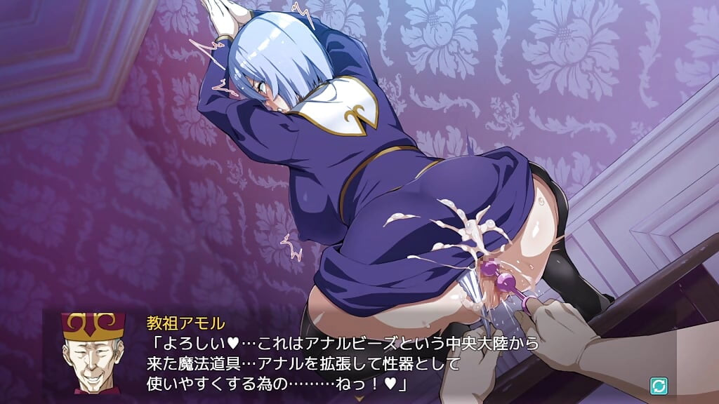 Bakunyuu Party NTR, a 2D gameplay about cheating