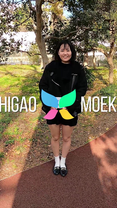 Moeka Tachibana Is Back for Another Afternoon of Sucking and Fucking
