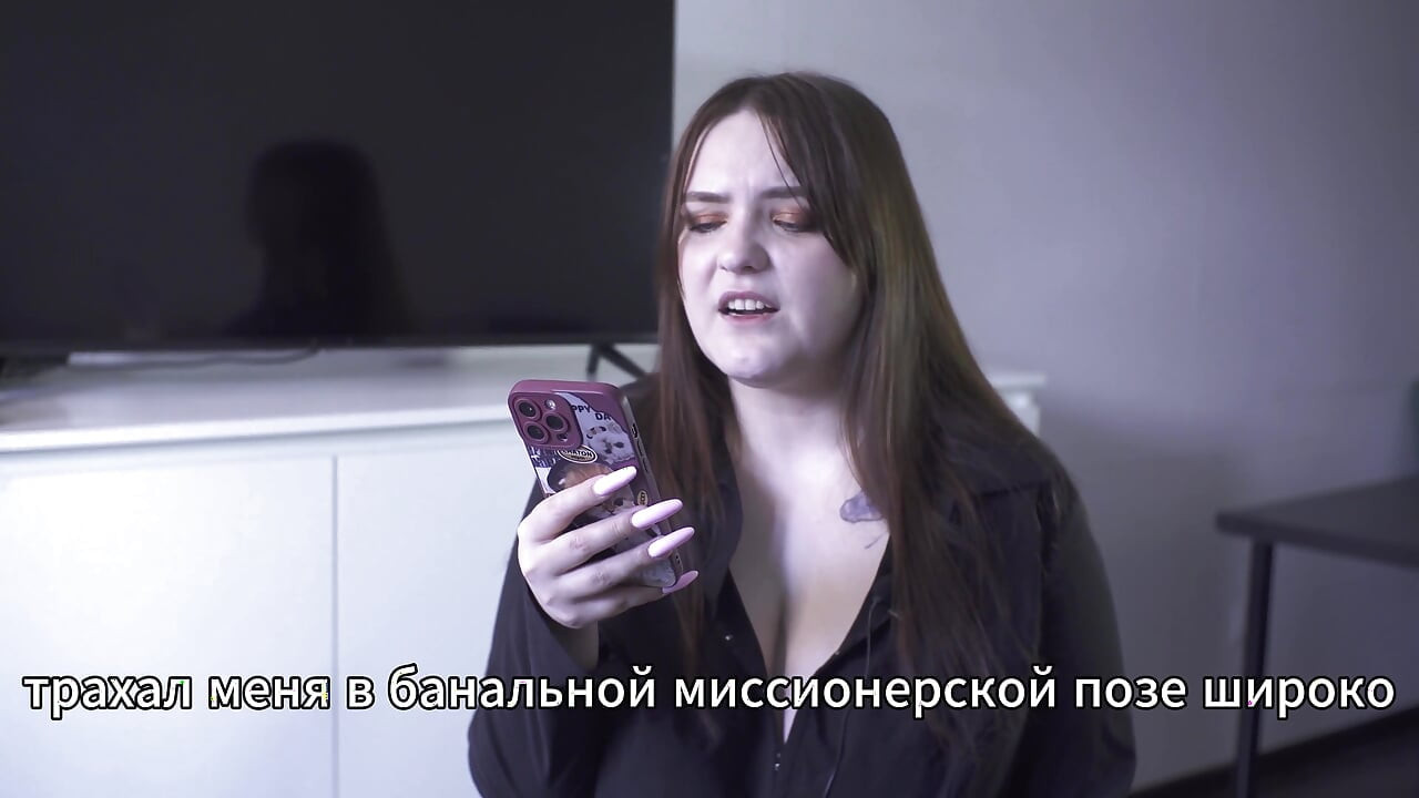 Historia porno - Łowcy przeleciały żonę rogacza w lesie (rosyjski, rogacz, anal)