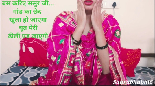 Desi Indian Bahu Ne Sasur Ka Land Chut Me Liya - Real Indian Horny Wife Sex in Hindi audio roleplay saarabhabhi6 hot sex sexy and beautiful