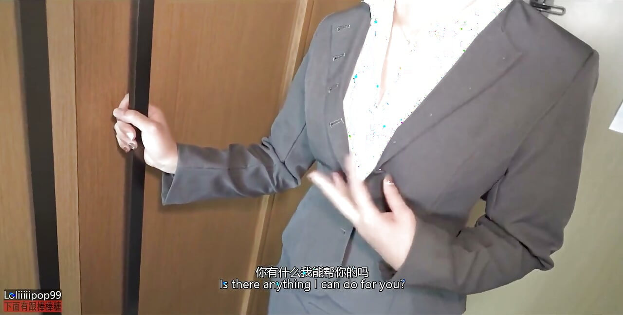 My Horny Coworkers in Office Outfit with Tights Came to My Room for Fuck