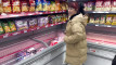 Pratinjau video
