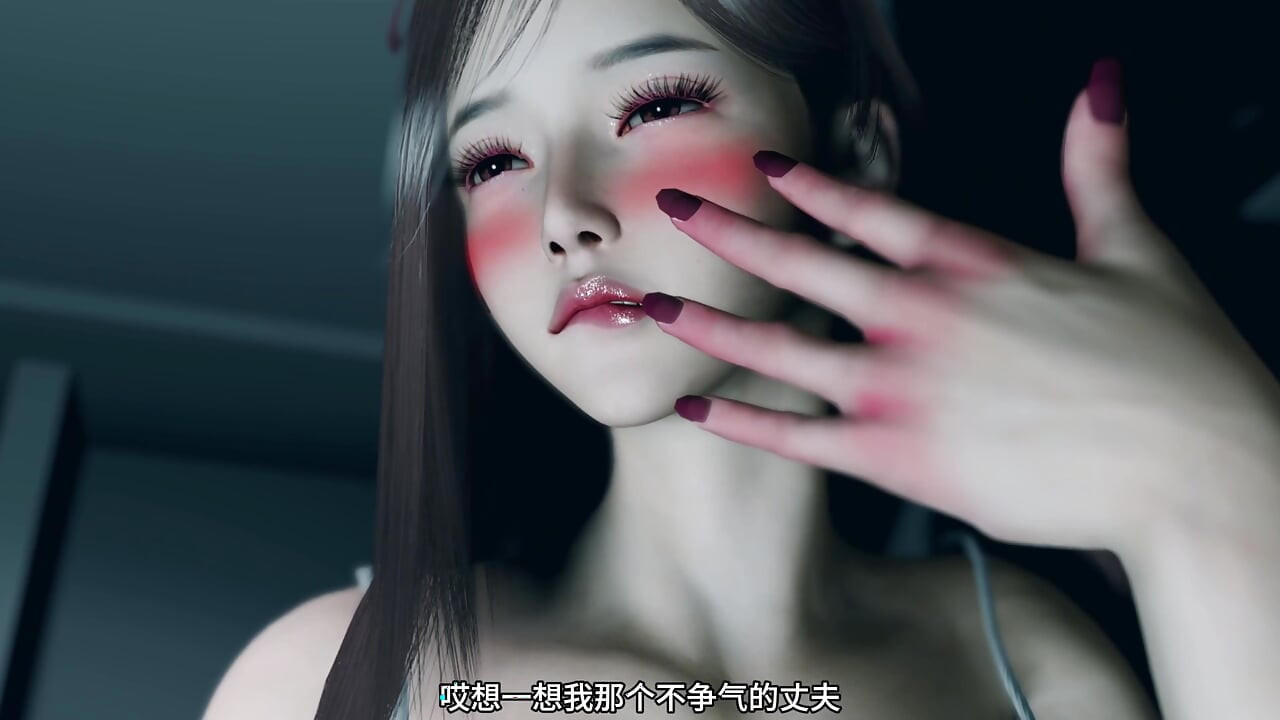 3D 饥渴的性感亚洲继母被她的继子狠操